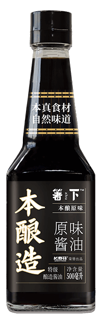 箸下本酿造原味酱油