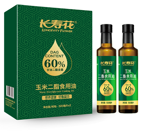 玉米甘油二酯油60%礼盒