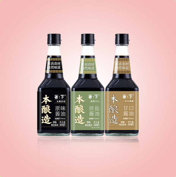 箸下本酿造系列