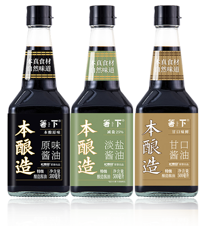 箸下本酿造系列