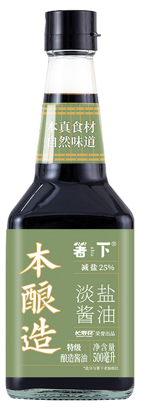 箸下本酿造淡盐酱油